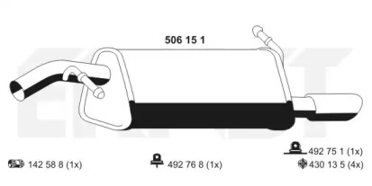 Амортизатор ERNST 506151