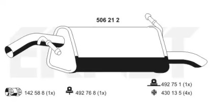 Амортизатор ERNST 506212