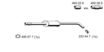 Амортизатор ERNST 530071