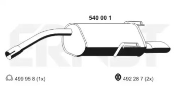 Амортизатор ERNST 540001