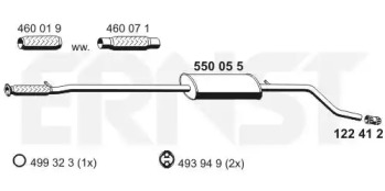 Амортизатор ERNST 550055