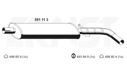 Амортизатор ERNST 551113