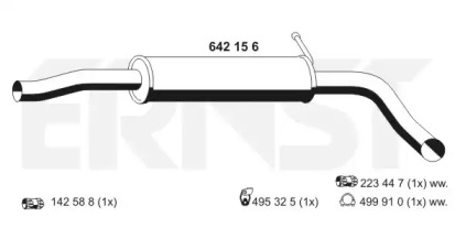 Амортизатор ERNST 642156