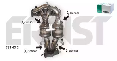 Катализатор ERNST 753432