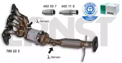 Катализатор ERNST 780223