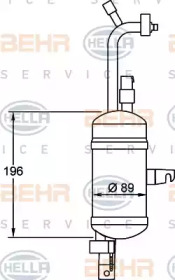 Осушитель HELLA 8FT 351 192-341