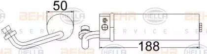 Осушитель HELLA 8FT 351 192-744