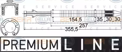 Осушитель HELLA 8FT 351 197-251