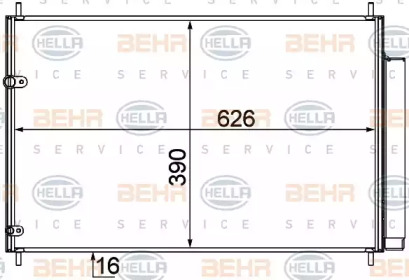 Конденсатор HELLA 8FC 351 307-581