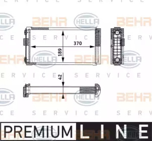 Теплообменник HELLA 8FH 351 312-601