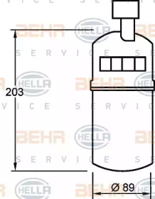 Осушитель HELLA 8FT 351 335-041