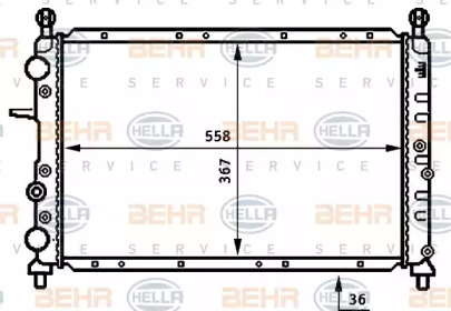 Теплообменник HELLA 8MK 376 707-001