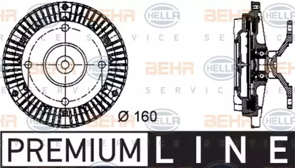 Сцепление HELLA 8MV 376 732-051