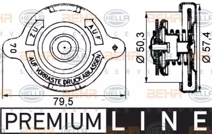 Запор HELLA 8MY 376 742-201