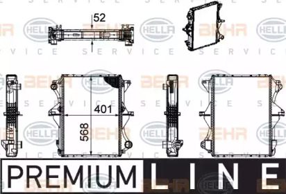 Теплообменник HELLA 8MK 376 756-031