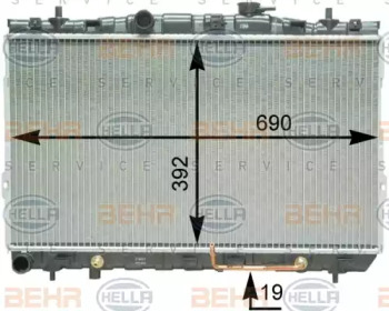 Теплообменник HELLA 8MK 376 762-121