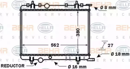 Теплообменник HELLA 8MK 376 771-411