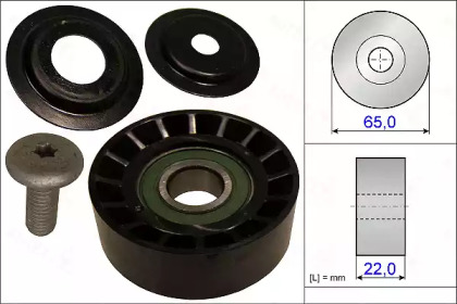 Ролик AUTEX 654900