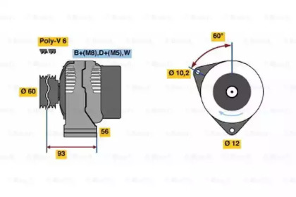 Генератор BOSCH 0 986 040 400