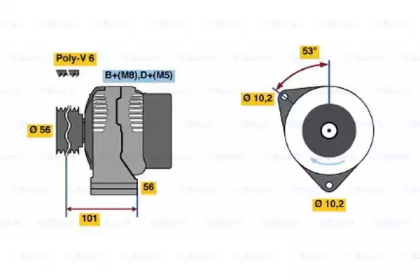 Генератор BOSCH 0 986 039 860