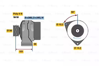 Генератор BOSCH 0 986 041 040