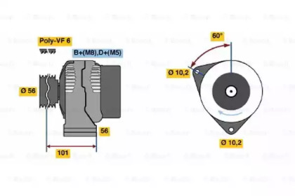 Генератор BOSCH 0 986 041 220