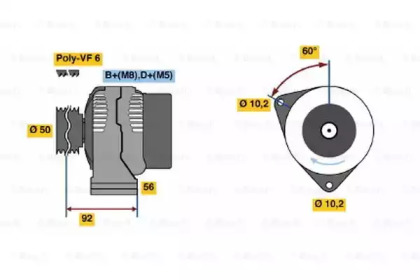 Генератор BOSCH 0 123 320 049