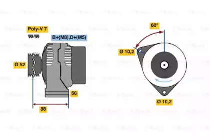 Генератор BOSCH 0 123 520 022