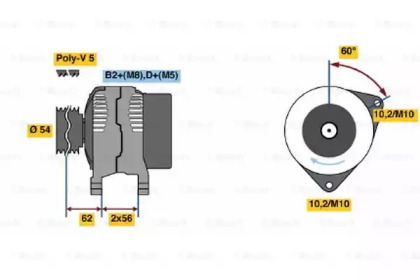 Генератор BOSCH 0 986 047 330