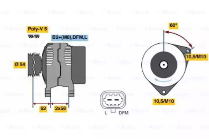 Генератор BOSCH 0 986 049 020