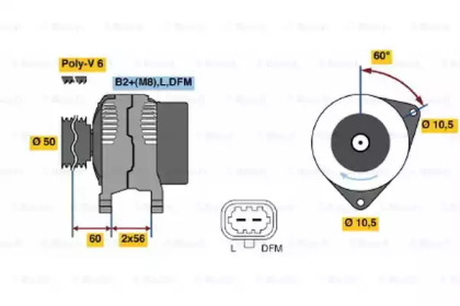 Генератор BOSCH 0 124 515 032