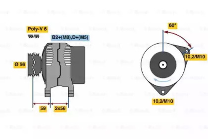 Генератор BOSCH 0 986 045 130