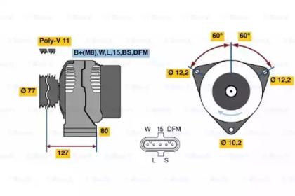 Генератор BOSCH 0 986 042 380