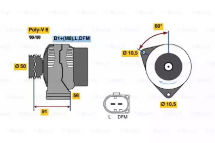 Генератор BOSCH 0 986 047 610