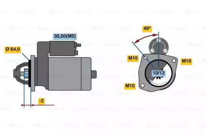 Стартер BOSCH 0 986 023 500