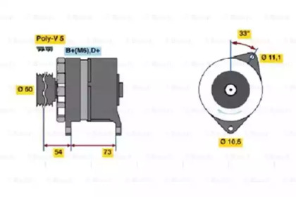 Генератор BOSCH 0 986 037 160