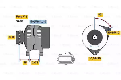 Генератор BOSCH 0 986 080 920