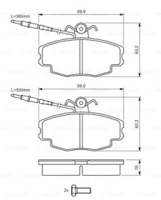 Комплект тормозных колодок BOSCH 0 986 461 117