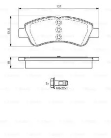 Комплект тормозных колодок BOSCH 0 986 495 051