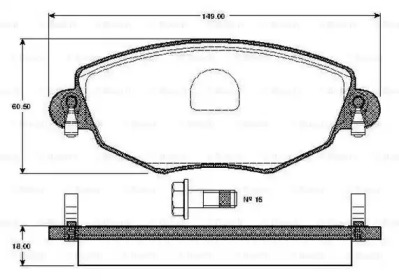 Комплект тормозных колодок BOSCH 0 986 TB2 819