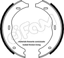 Комлект тормозных накладок CIFAM 153-248