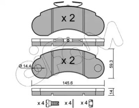 Комплект тормозных колодок CIFAM 822-055-1