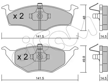 Комплект тормозных колодок CIFAM 822-345-0