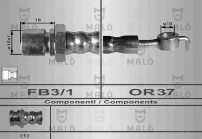 Шлангопровод MALÒ 80288