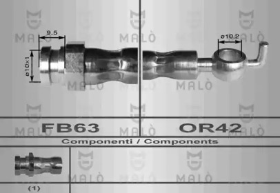 Шлангопровод MALÒ 80037