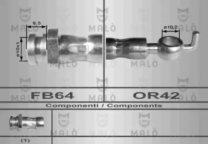 Шлангопровод MALÒ 80041