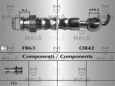 Шлангопровод MALÒ 80042