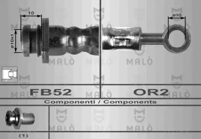 Шлангопровод MALÒ 80117