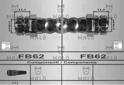 Шлангопровод MALÒ 80161