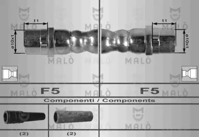 Шлангопровод MALÒ 80163